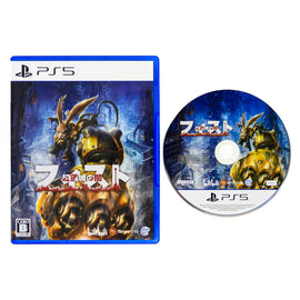 F.I.S.T.: Forged In Shadow Torch [JP Import] (PlayStation 5 / PS5)