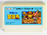 Takahashi Meijin No Boukenjima [JP Import] (Nintendo Famicom)