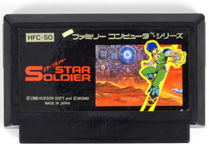 Star Soldier [JP Import] (Nintendo Famicom)