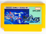 B-Wings [JP Import] (Nintendo Famicom)