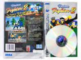 Virtua Fighter 2 (Sega Saturn)