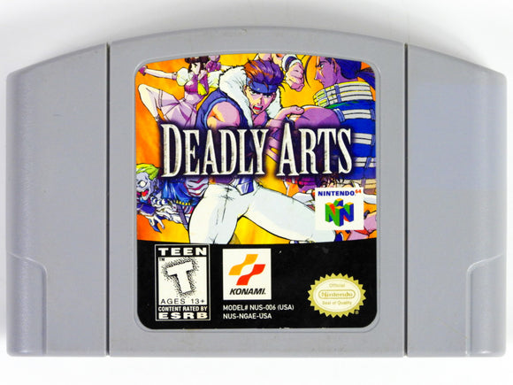 Deadly Arts (Nintendo 64 / N64)