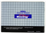 Evander Holyfield's Real Deal Boxing [Manual] (Sega Game Gear)