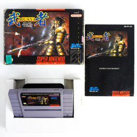 Musya Classic Japanese Tale Of Horror (Super Nintendo / SNES)