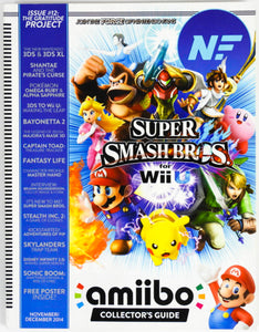 Super Smash Bros. for Wii U [Issue 12 - The Gratitude Project] [Nintendo Force NF Magazine] (Magazines)
