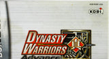 Dynasty Warriors Advance [Manual] (Game Boy Advance / GBA)