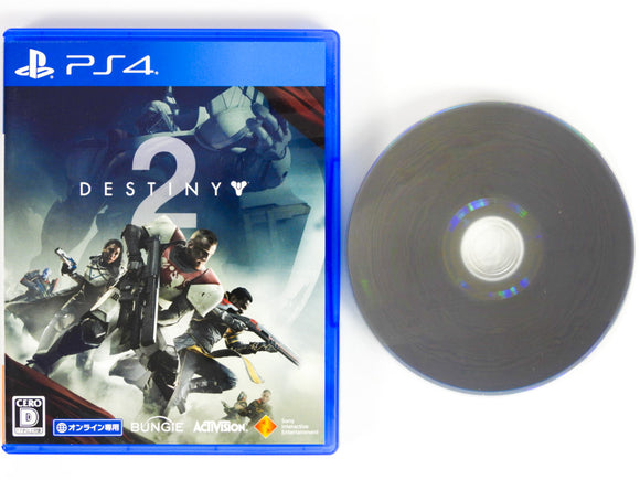 Destiny 2 [JP Import] (Playstation 4 / PS4)
