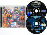 Phantasy Star Online (Sega Dreamcast)