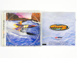 Hydro Thunder (Sega Dreamcast)