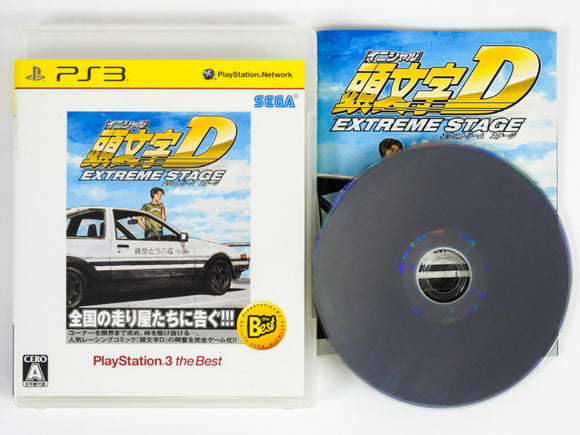 Initial D: Extreme Stage [The Best] [JP Import] (Playstation 3 / PS3)