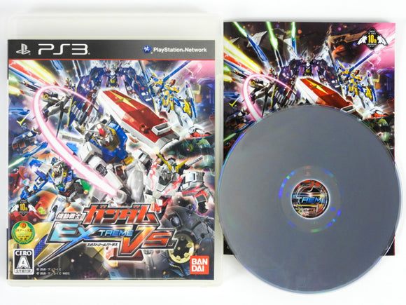 Mobile Suit Gundam: Extreme Vs [JP Import] (Playstation 3 / PS3)
