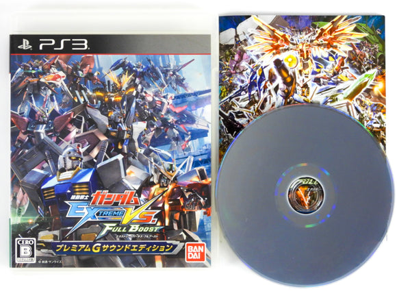 Gundam Extreme Vs. Full Boost G Premium Sound Edition [JP Import] (Playstation 3 / PS3)