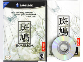 Ikaruga (Nintendo GameCube)