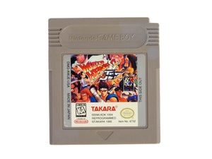 World Heroes 2 Jet (Game Boy)