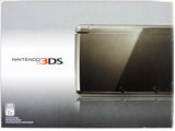 Nintendo 3DS System Cosmo Black