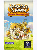 Harvest Moon Another Wonderful Life (Nintendo Gamecube)