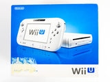 Nintendo Wii U System Basic 8GB White