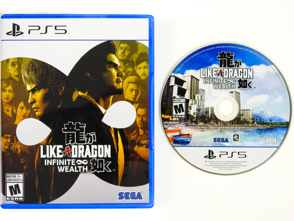 Like A Dragon: Infinite Wealth (Playstation 5 / PS5)