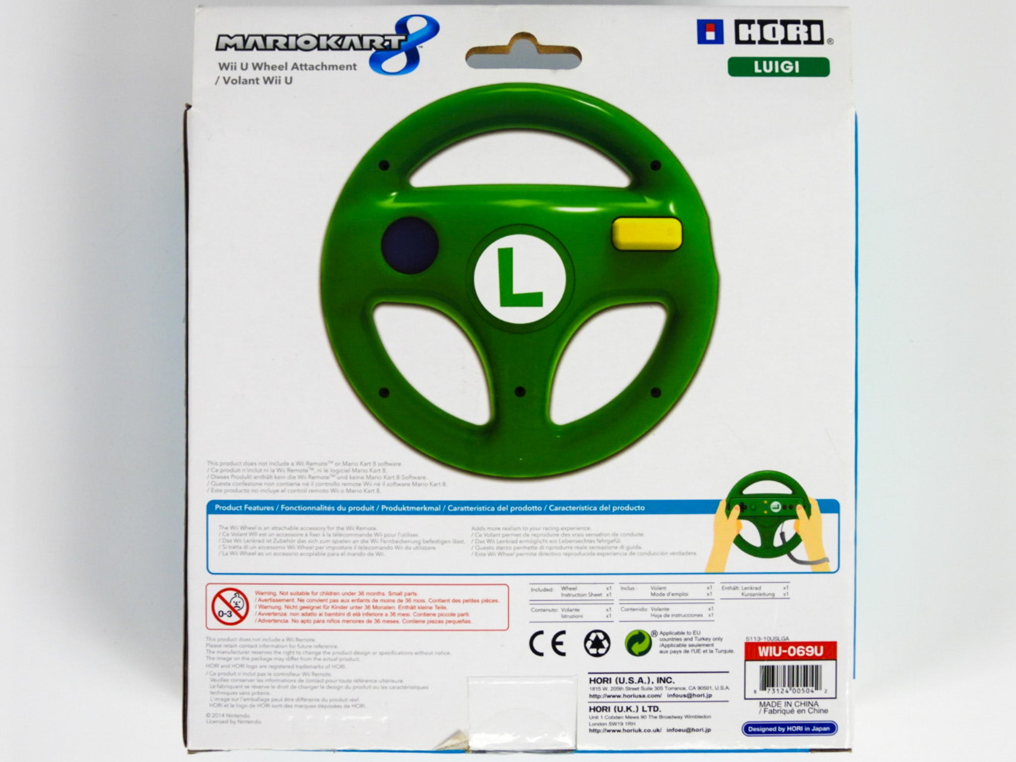 Mario Kart 8 Wheel Luigi Nintendo Wii U Retromtl 6425