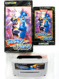 Rockman & Forte [JP Import] (Super Famicom)