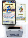 Rockman & Forte [JP Import] (Super Famicom)