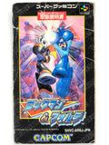 Rockman & Forte [JP Import] (Super Famicom)