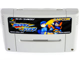 Rockman & Forte [JP Import] (Super Famicom)