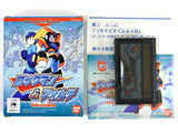 Rockman & Forte [JP Import] (WonderSwan)