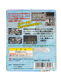 Rockman & Forte [JP Import] (WonderSwan)