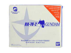 Bandai WonderSwan Color [RX-78-2 Gundam Edition]