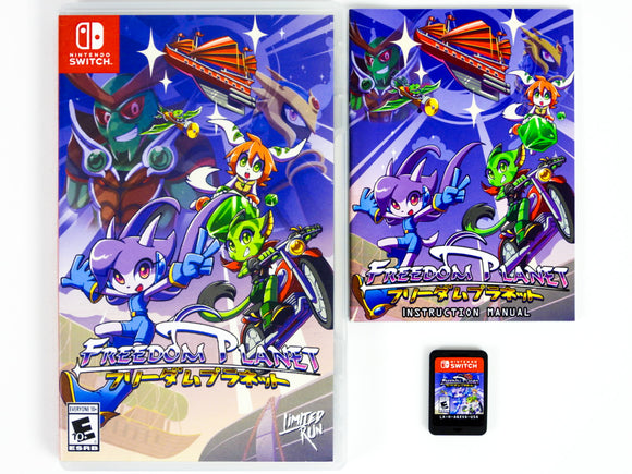 Freedom Planet [Limited Run Games] (Nintendo Switch)