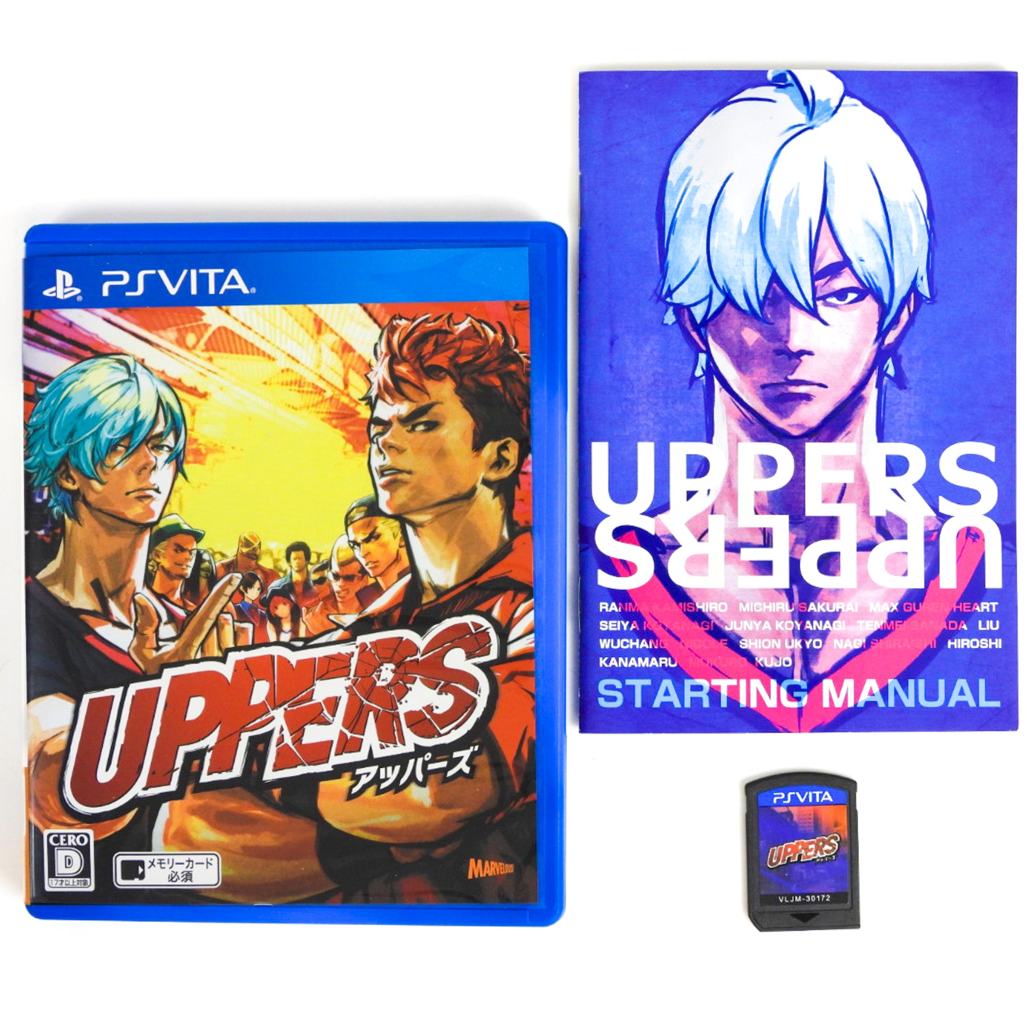Used Games – tagged 
