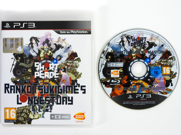 Short Peace: Ranko Tsukigime's Longest Day [PAL] (Playstation 3 / PS3)