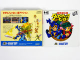 Dynastic Hero [Super CD-ROM²] [JP Import] (PC Engine)