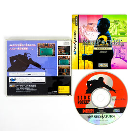 Side Pocket 2 [JP Import] (Sega Saturn)