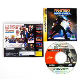Fighters Megamix [JP Import] (Sega Saturn)
