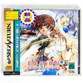 Farland Saga [JP Import] (Sega Saturn)