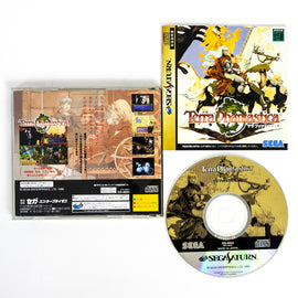 Terra Phantastica [JP Import] (Sega Saturn)