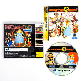 Clockwork Knight [JP Import] (Sega Saturn)