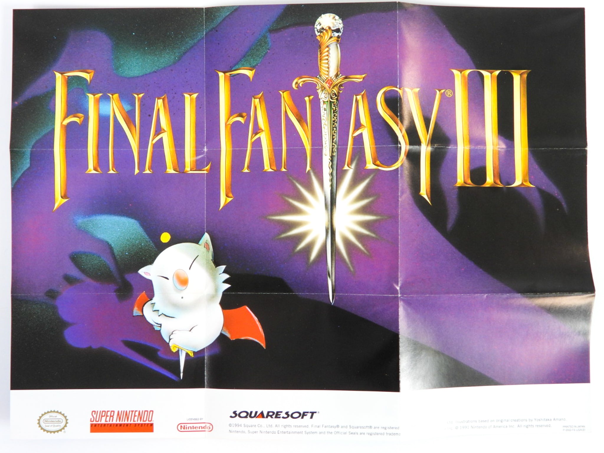 Final Fantasy II & III for 2024 Super Nintendo