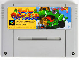 Super Wagyan Land [JP Import] (Super Famicom)