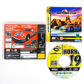 Daytona USA Circuit Edition [JP Import] (Sega Saturn)