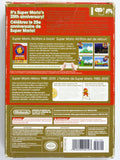 Super Mario All-Stars [Limited Edition] (Nintendo Wii)