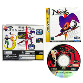 Nights Into Dreams [JP Import] (Sega Saturn)