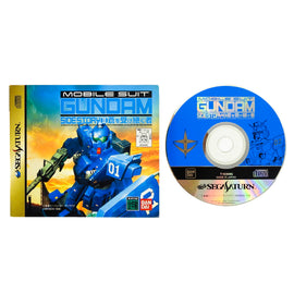 Mobile Suit Gundam Sidestory II 2 [JP Import] (Sega Saturn)