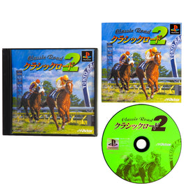 Classic Road 2 [JP Import] (PlayStation / PS1)