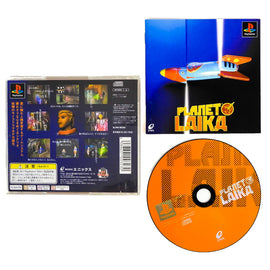 Planet Laika [JP Import] (PlayStation / PS1)