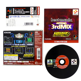 Beatmania Append 3rd Mix [JP Import] (PlayStation / PS1)