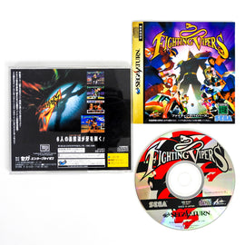 Fighting Vipers [JP Import] (Sega Saturn)