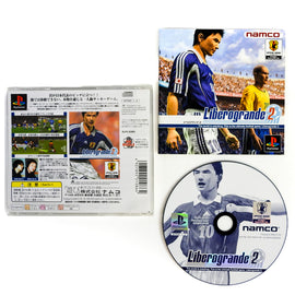 Liberogrande 2 [JP Import] (PlayStation / PS1)